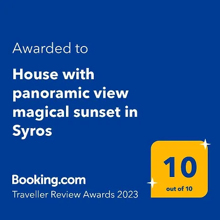 In Agros Anna Dimitris Vakantiehuis *